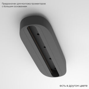 Светодиодная лента Led Strip 10124