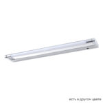 Подсветка для картин Crystal Lux GALLERY B AP12W LED CH