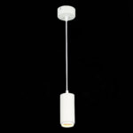 ST600.533.10 Светильник подвесной Zoom Белый LED 1*10W 3000K 1 000Lm Ra>80 15-60° IP20 D59xH130 170- Подвесные светильники