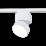 ST651.546.14 Св-к трек. Белый LED 1*14W 4000K 1 100Lm Ra>90 120° IP20 D104xH128 170-240VV BASE