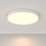 Потолочный светильник Technical C032CL-L96W3K