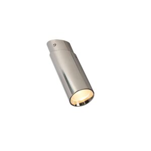 2800-1U, потолочный светильник, D45xH90, 1xLEDx7W, 560LM, 4000K