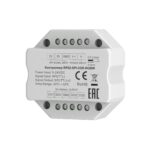 Усилитель Lighting control 711011