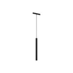 Трековый светильник Technical TR226-4-5WTW-M-DSZ-B