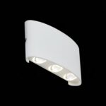SL089.501.06 Светильник уличный настенный ST-Luce Белый кварцевый/Белый кварцевый, Прозрачный LED 6* BISELLO
