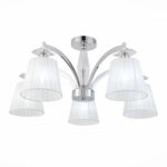 Уценка SL1756.102.05 Светильник потолочный ST-Luce Хром/Светло-серый E14 5*40W BELLO