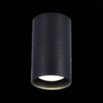ST157.432.20 Светильник потолочный Черный LED 1*20W 3000K 1 600Lm Ra>90 60° IP44 D95xH150 220-265V Накладные светильники