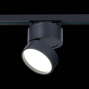 ST651.446.14 Св-к трек. Черный LED 1*14W 4000K 1 100Lm Ra>90 120° IP20 D104xH128 170-240VV BASE