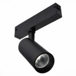 ST660.446.10H Св-к трек. Черный LED 1*10W 4000K 780Lm Ra>90 36° IP20 L220xW50xН175 220V SKYLINE 220