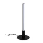 Настольный светильник Freya FR6122TL-L8B